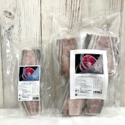 まぐろの尾肉　