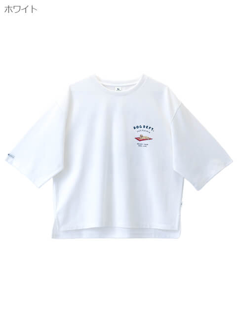 犬服ペアルック　ボーダーニット DOG DEPT 