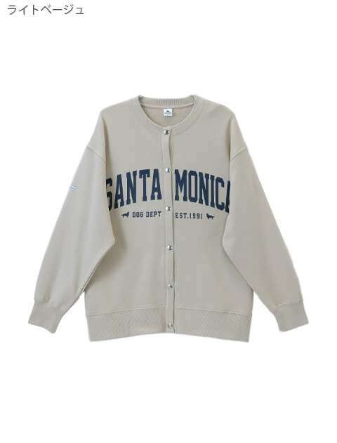 前開きロゴカーデスウェット   ブランドのドッグデプト/DOG DEPT