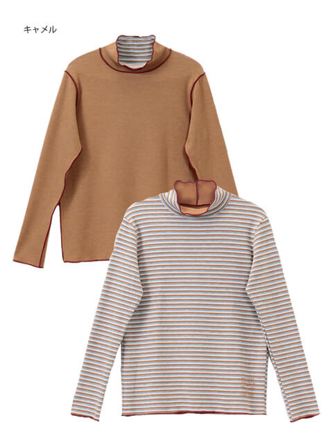 Dwarm リバーシブルタートル ブランドのドッグデプト/DOG DEPT