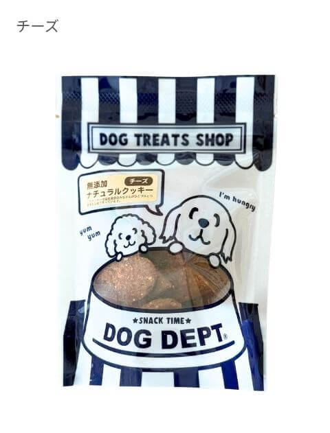 鶏ささみジャーキー ブランドのドッグデプト/DOG DEPT