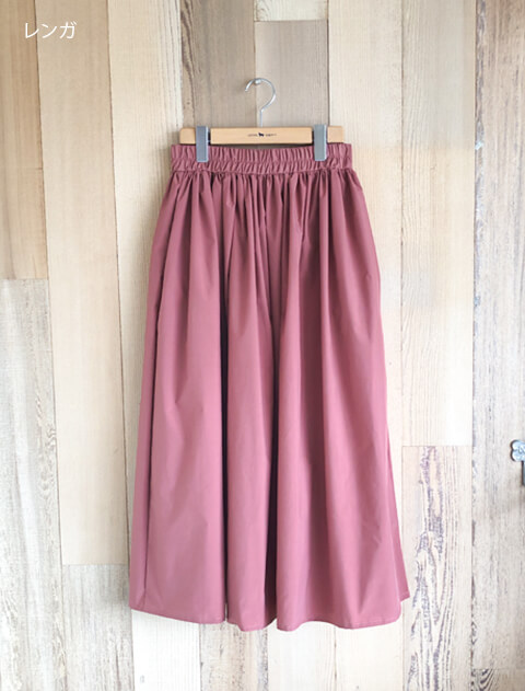 メモリータフタスカート ブランドのドッグデプト/DOG DEPT