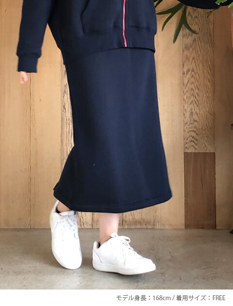 WOMEN】裏ボアスカート
