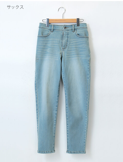 裏起毛ゆるフィットパンツ ブランドのドッグデプト/DOG DEPT