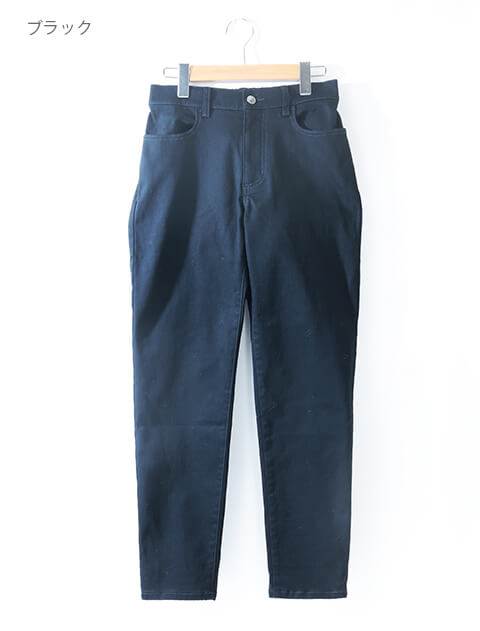 裏起毛ゆるフィットパンツ ブランドのドッグデプト/DOG DEPT