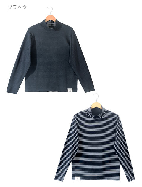 Dwarm リバーシブルタートル   ブランドのドッグデプト/DOG DEPT