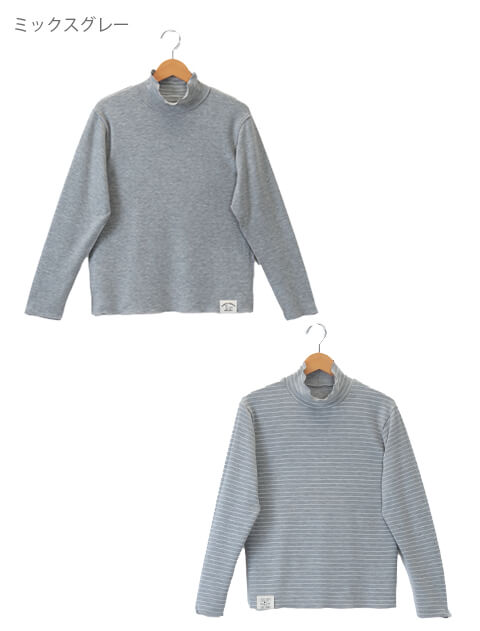 WOMEN】Dwarm リバーシブルタートル