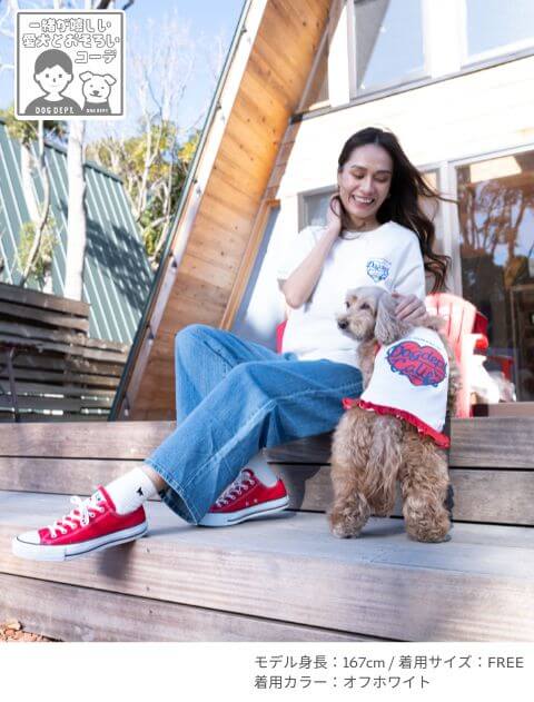 ハートロゴ　Tシャツ   ブランドのドッグデプト/DOG DEPT