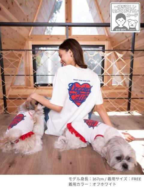 ブランドのドッグデプト/DOG DEPT