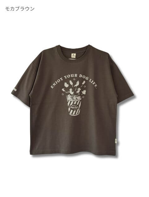 おすわりポップコーンTシャツ   ブランドのドッグデプト/DOG DEPT