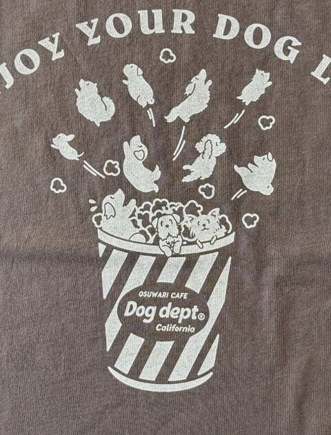 おすわりポップコーンTシャツ   ブランドのドッグデプト/DOG DEPT
