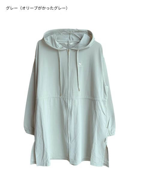 WOMEN】ミドルジップパーカー