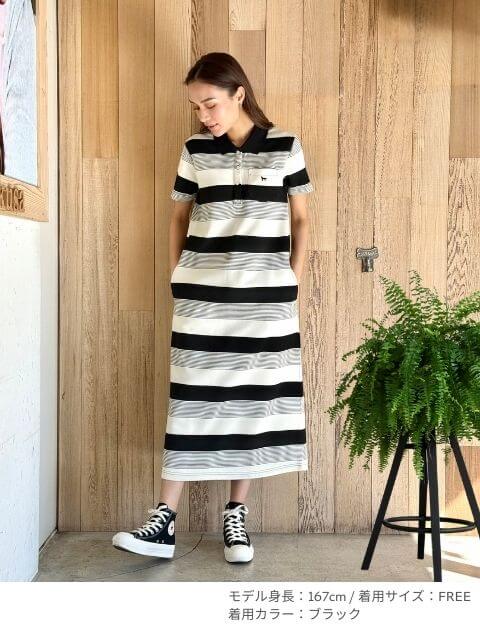 ボーダーポロシャツワンピース   ブランドのドッグデプト/DOG DEPT