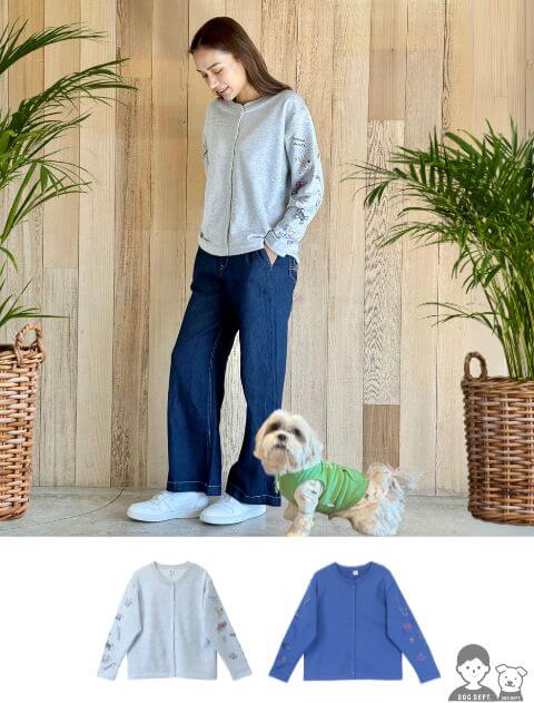 《期間限定アウトレット》【WOMEN】ボタンスウェットカーデ