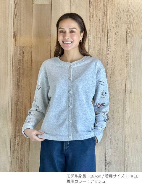 ボタンスウェットカーデ   ブランドのドッグデプト/DOG DEPT