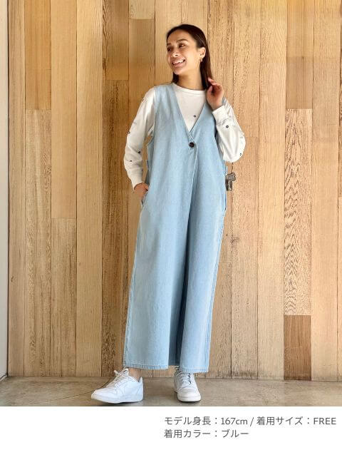 WOMEN】アシメサロペットパンツ