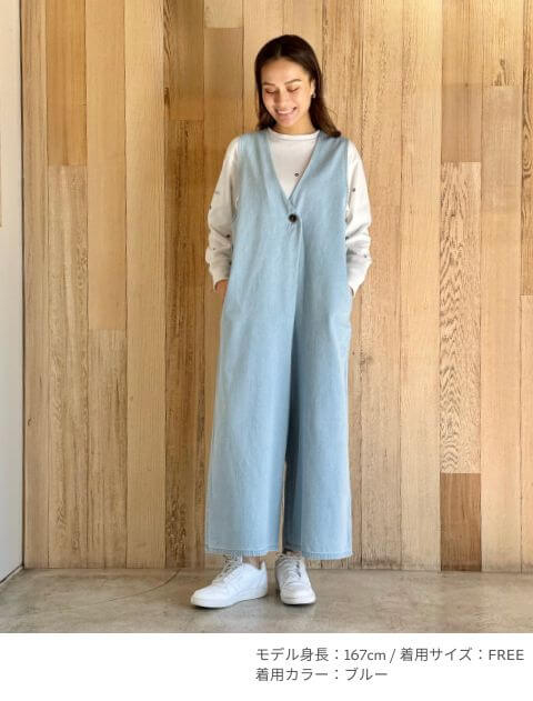 セール】フロントジップハイウエストタック入りオールインワン