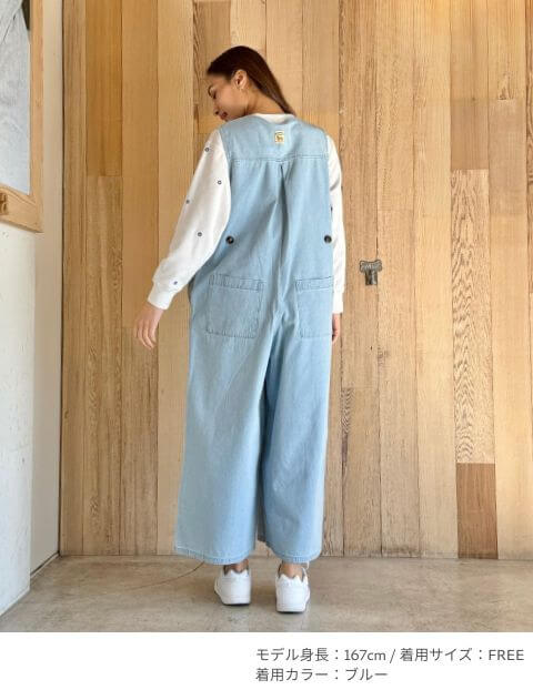 WOMEN】アシメサロペットパンツ