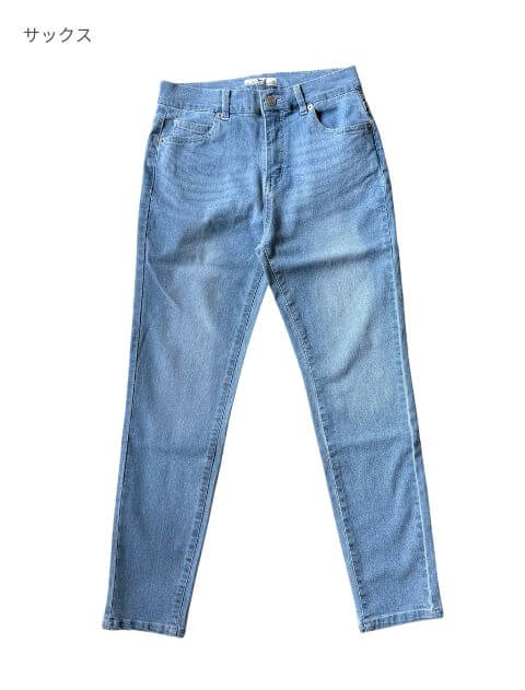 接触冷感スキニーパンツ　68cm ブランドのドッグデプト/DOG DEPT