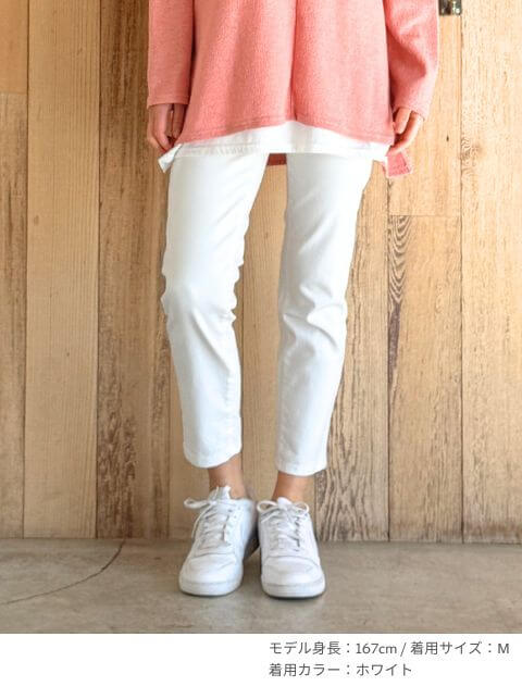 接触冷感スキニーパンツ　68cm ブランドのドッグデプト/DOG DEPT