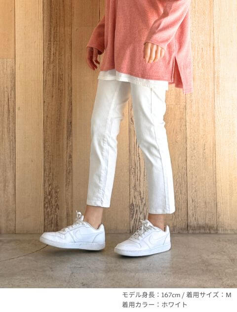 接触冷感スキニーパンツ　68cm ブランドのドッグデプト/DOG DEPT