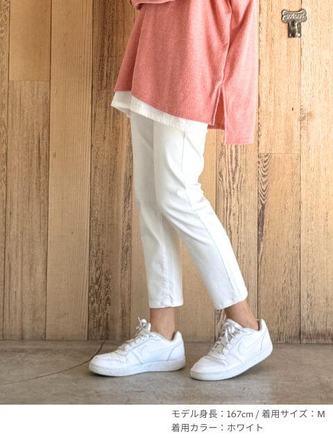 接触冷感スキニーパンツ　68cm ブランドのドッグデプト/DOG DEPT