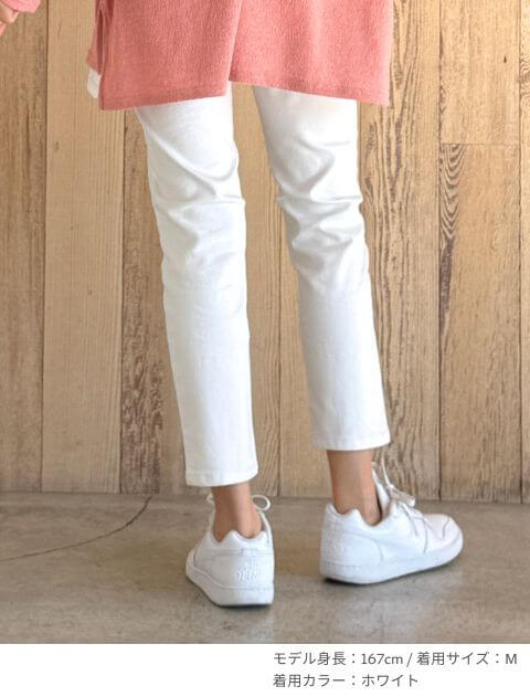 接触冷感スキニーパンツ　68cm ブランドのドッグデプト/DOG DEPT