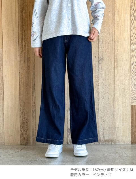 綿麻デニムワイドパンツ ブランドのドッグデプト/DOG DEPT