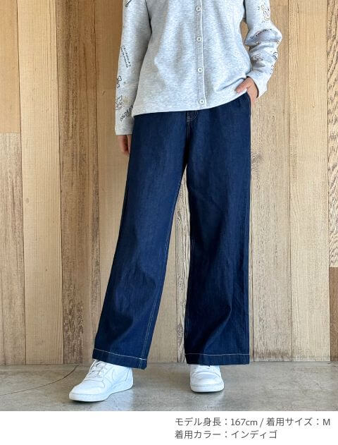 綿麻デニムワイドパンツ ブランドのドッグデプト/DOG DEPT