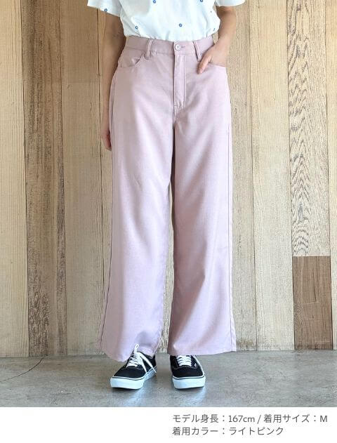 さらさらカラーワイドパンツ ブランドのドッグデプト/DOG DEPT