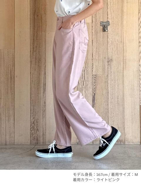 さらさらカラーワイドパンツ ブランドのドッグデプト/DOG DEPT