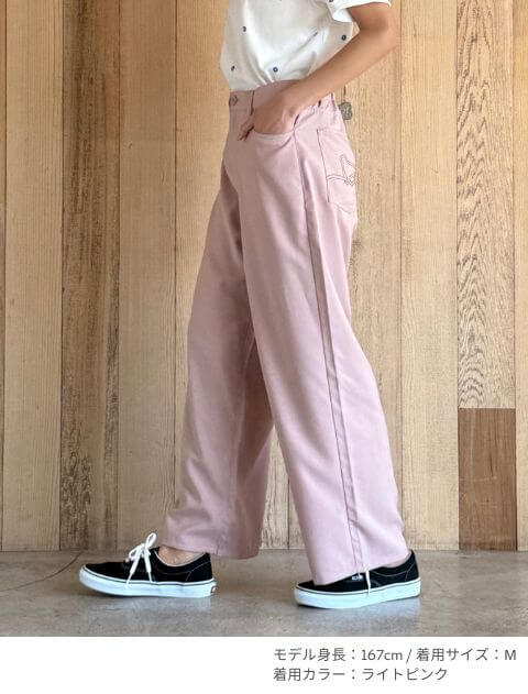 さらさらカラーワイドパンツ ブランドのドッグデプト/DOG DEPT