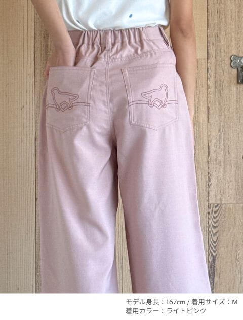 さらさらカラーワイドパンツ ブランドのドッグデプト/DOG DEPT