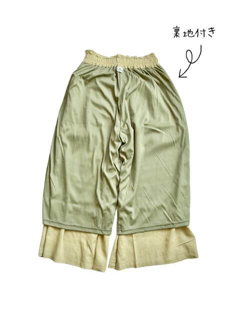 ドロストリネン混パンツ ブランドのドッグデプト/DOG DEPT