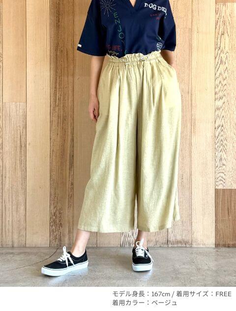 ドロストリネン混パンツ ブランドのドッグデプト/DOG DEPT