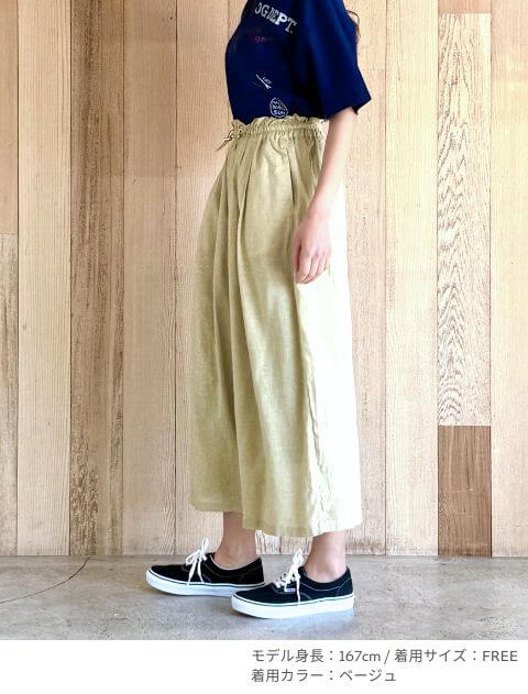 ドロストリネン混パンツ ブランドのドッグデプト/DOG DEPT