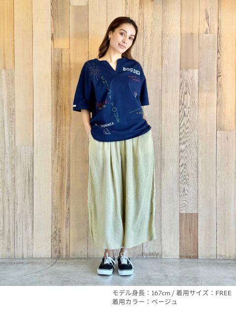 ブランドのドッグデプト/DOG DEPT