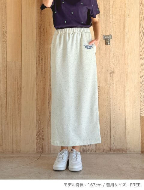 カラーネップナロースカート ブランドのドッグデプト/DOG DEPT