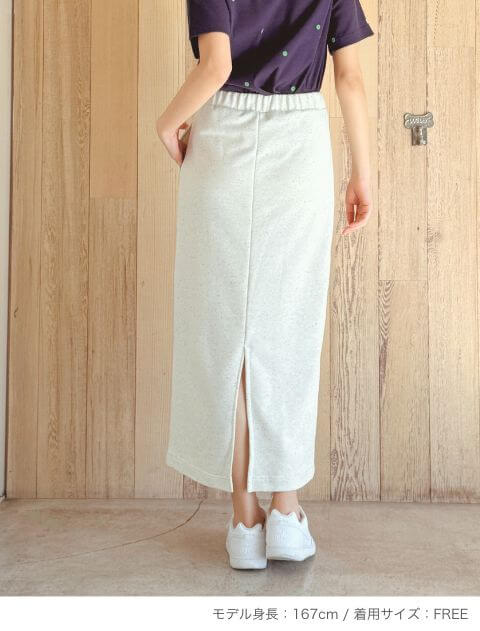 カラーネップナロースカート ブランドのドッグデプト/DOG DEPT