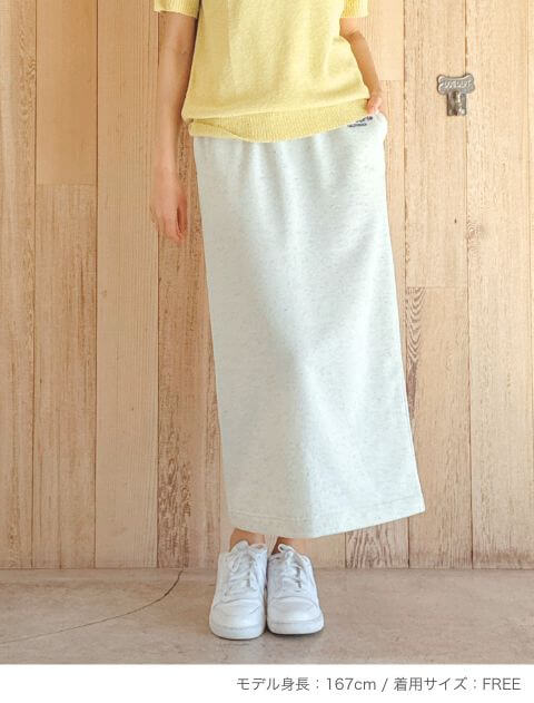 カラーネップナロースカート ブランドのドッグデプト/DOG DEPT