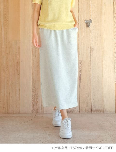 カラーネップナロースカート ブランドのドッグデプト/DOG DEPT