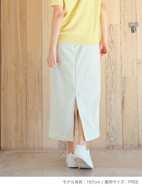 カラーネップナロースカート ブランドのドッグデプト/DOG DEPT