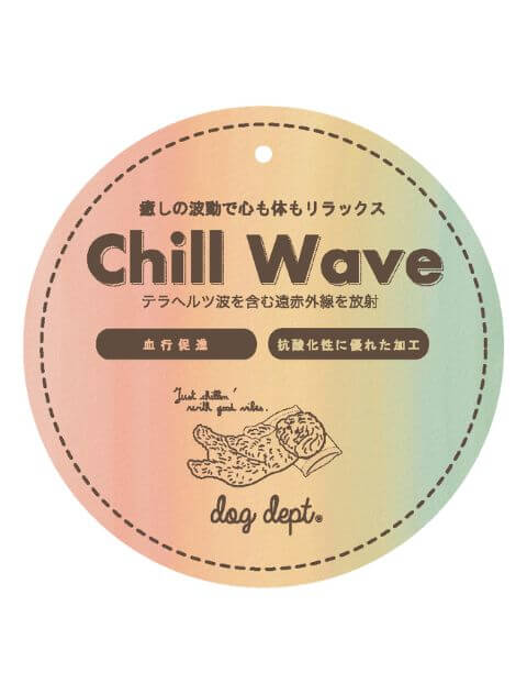 chill wave タートルネック   ブランドのドッグデプト/DOG DEPT