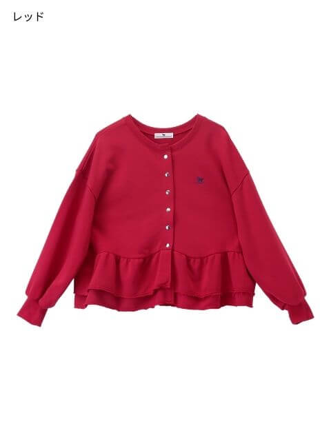 フリルカーデ   ブランドのドッグデプト/DOG DEPT