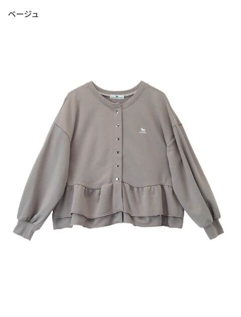 フリルカーデ   ブランドのドッグデプト/DOG DEPT