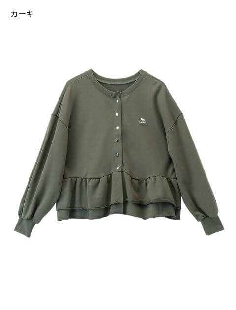 フリルカーデ   ブランドのドッグデプト/DOG DEPT