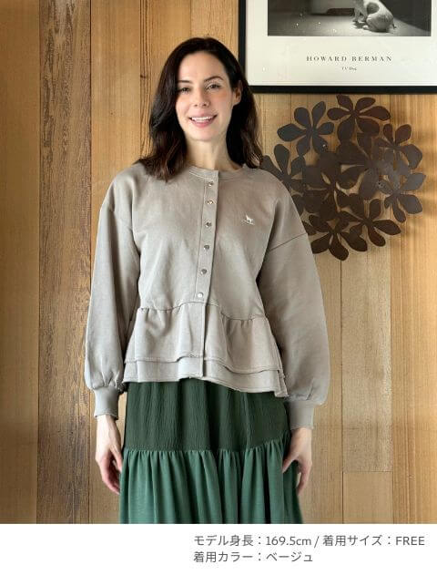 フリルカーデ   ブランドのドッグデプト/DOG DEPT