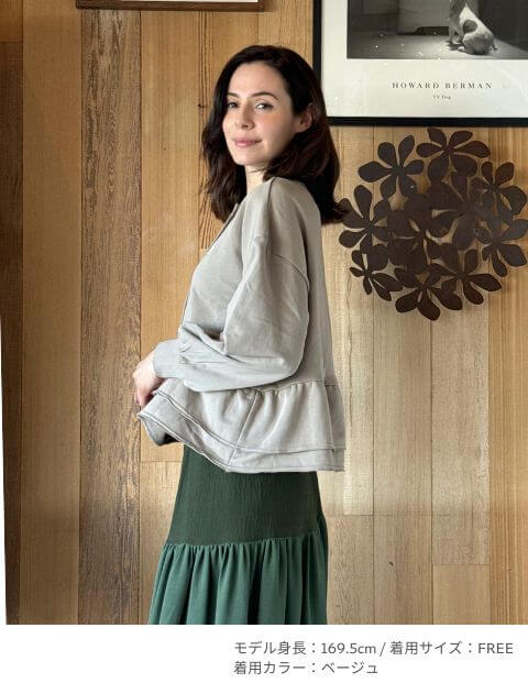 フリルカーデ   ブランドのドッグデプト/DOG DEPT