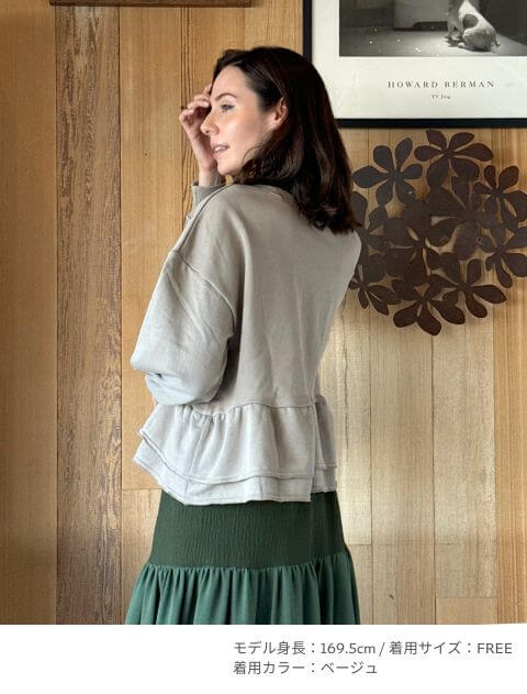 フリルカーデ   ブランドのドッグデプト/DOG DEPT