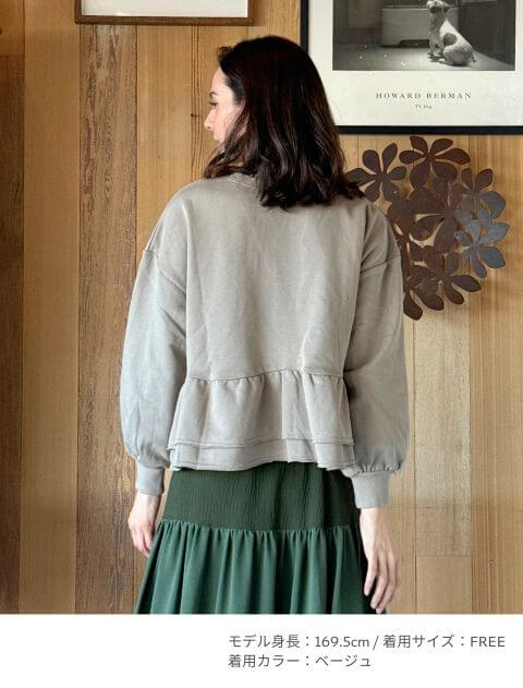 フリルカーデ   ブランドのドッグデプト/DOG DEPT